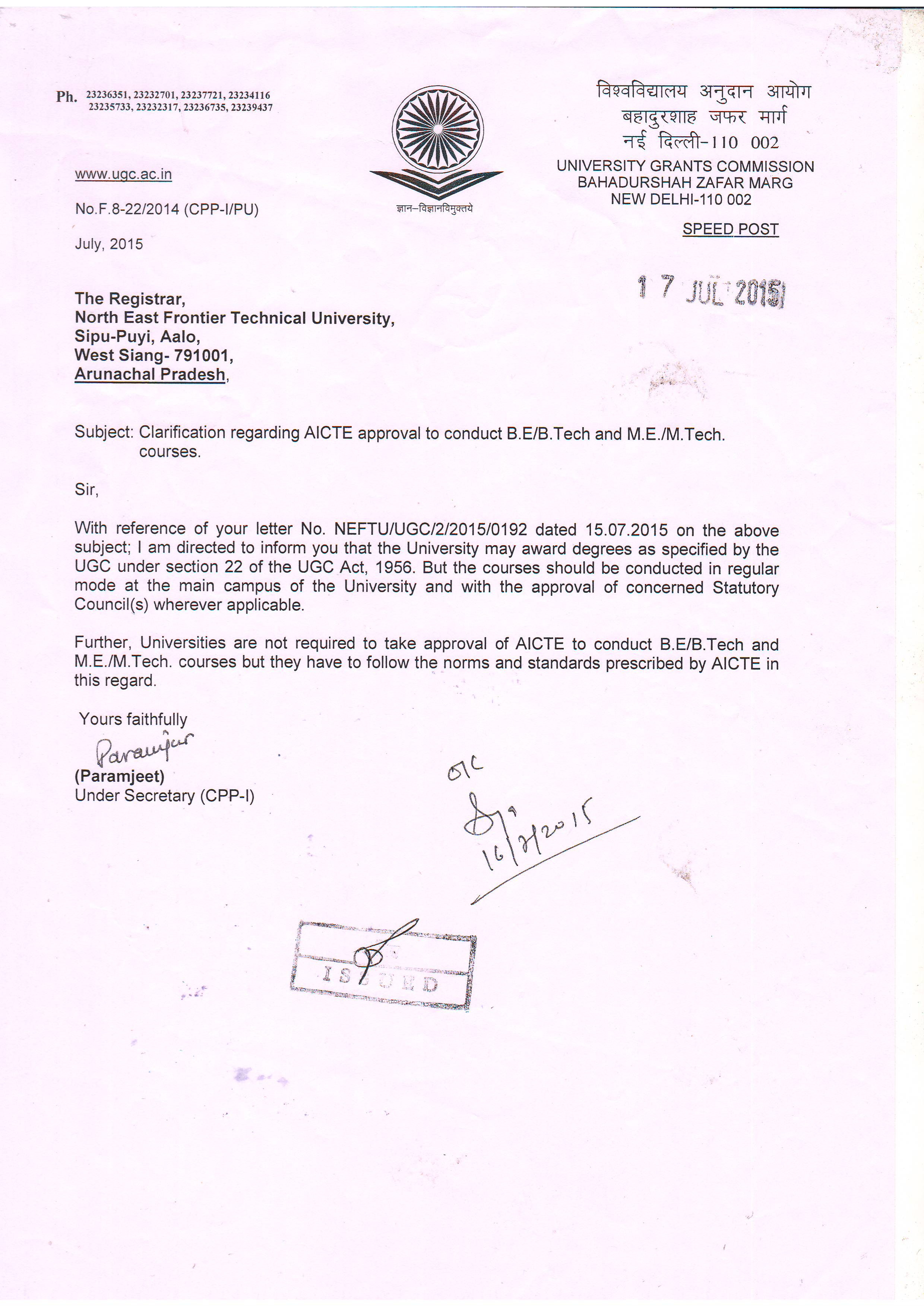NEFTU-UGC